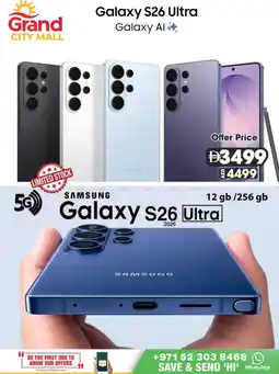 Grand Mall Sharjah Samsung galaxy s26 ultra offer