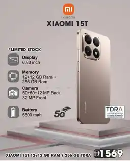 Grand Mall Sharjah XIAOMI 15T offer
