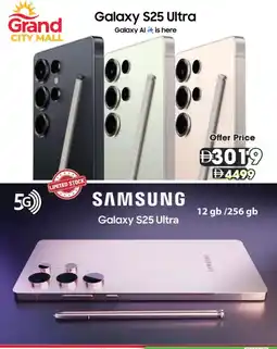Grand Mall Sharjah Samsung galaxy s25 ultra offer