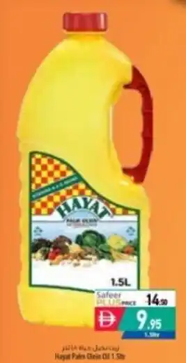 Hayat palm oil