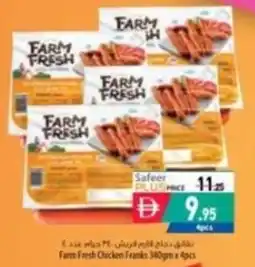 Safeer Market Farm fresh chicken franks offer