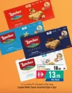 Safeer Market Loacker water gassic assorted offer