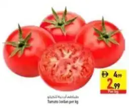 Safeer Market Tomato jordan offer