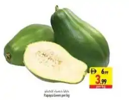 Safeer Market Papaya green offer