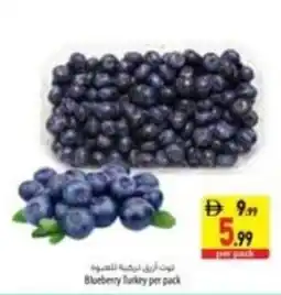 Safeer Market Blueberry turkey offer