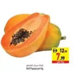 Safeer Market Red papaya offer