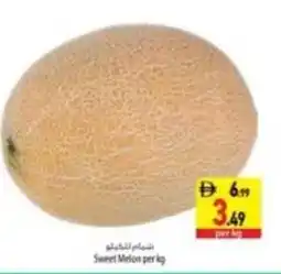 Safeer Market Sweet melon offer