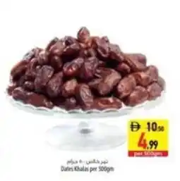 Safeer Market Dates khalas offer