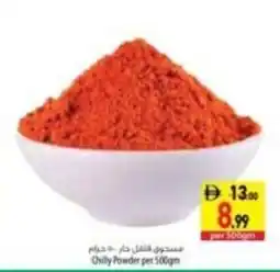 Safeer Market Chilly powder offer