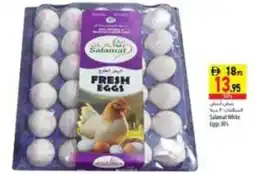 Safeer Market Salamat white eggs 30's offer