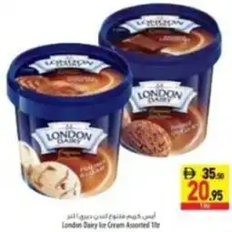 Safeer Market London dairy ice cream assorted offer
