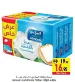 Safeer Market Almarai cream cheese portion offer