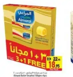 Safeer Market Almarai butter unsalted offer