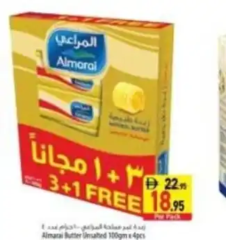 Almarai butter unsalted