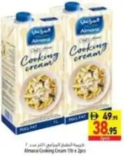 Safeer Market Almarai cooking cream offer
