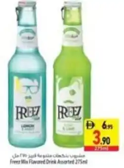 Safeer Market Freez mix flavored drink assorted offer