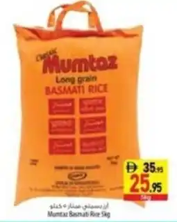 Safeer Market Mumtaz basmati rice offer