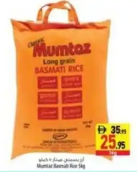Safeer Market Mumtaz basmati rice offer