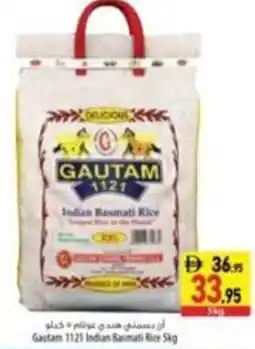 Safeer Market Gautam 1121 Indian Basmati Rice offer