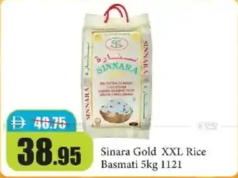 Sinara Gold XXL Rice Basmati