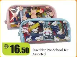 RAK Coop Staedtler Pre-School Kit offer