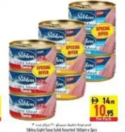 Safeer Market Sblou light tuna solid assorted offer