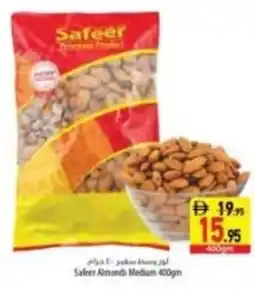 Safeer Market Safeer almonds medium offer