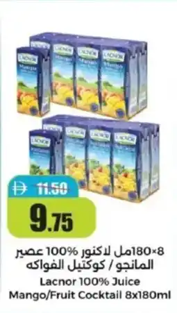 RAK Coop Lacnor 100% juice mango fruit cocktail offer