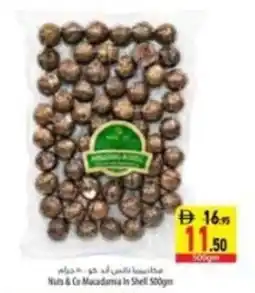 Safeer Market Nuts&co macadamia in shell offer