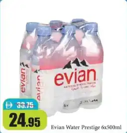 RAK Coop Evian water prestige offer