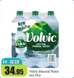 RAK Coop Volvic mineral water offer