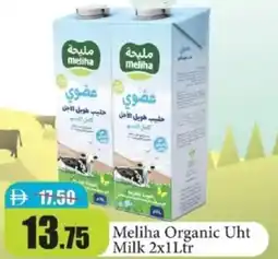 RAK Coop Meliha Organic Uht Milk offer