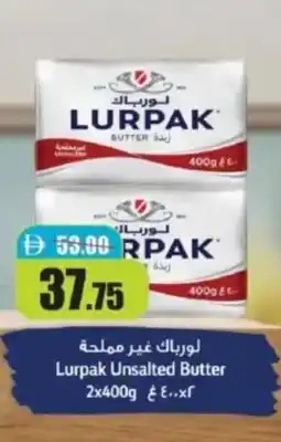 RAK Coop Lurpak unsalted butter offer