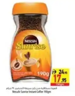 Safeer Market Nescafe sunrise instant coffee offer
