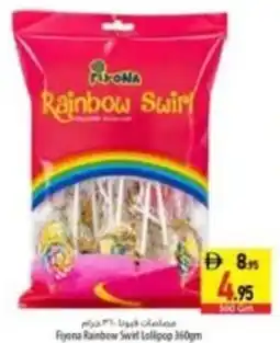 Safeer Market Fiyona rainbow swirl lollipop offer