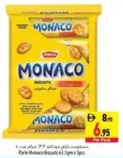 Safeer Market Parle monaco biscuits offer