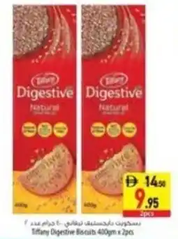 Safeer Market Tiffany digestive biscuits offer
