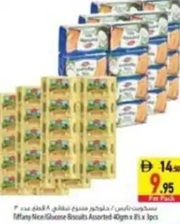 Safeer Market Tiffany nice/glucose biscuits assorted offer