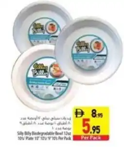 Safeer Market Silly Billy Biodegradable Bowl 12 10/ Plate 10 10/910s Per Pack offer