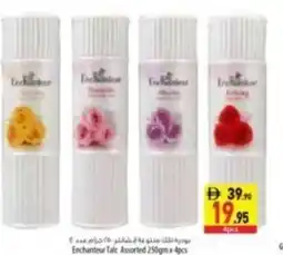 Safeer Market Enchanteur talc assorted offer