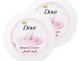 Safeer Market Dove cream pink offer