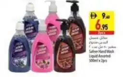 Safeer Market Safeer hand wash liquid assorted offer