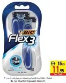 Safeer Market Bic flex 3 comfort disposable razors offer