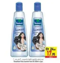 Safeer Market Parachute flora jasmine hair oil offer
