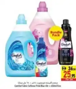 Safeer Market Comfort fabric softener pink/blue offer