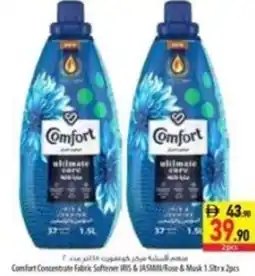 Safeer Market Comfort concentrate fabric softener ris & jasmin/rose & musk offer