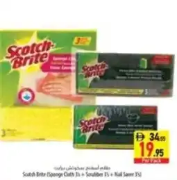 Safeer Market Scotch brite (sponge cloth + scrubber + nall saver offer