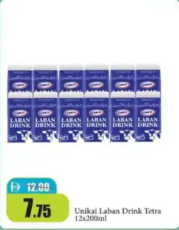 RAK Coop Unikai laban drink tetra offer