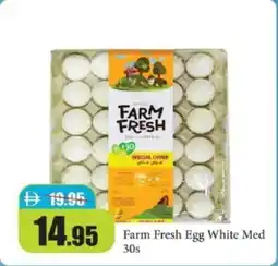 RAK Coop Farm fresh egg white med offer