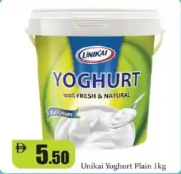 RAK Coop Unikai yoghurt plain offer